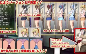 [SLG/AI汉化/修复bug] JK痴汉电车 JK痴漢電車 種付けおじさん Ver1.3 AI汉化版&nbsp;&nbsp;[1.1G/度盘]
