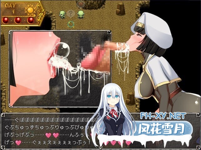 [RPG/汉化/动态]NTR女祭司 Ver0.80 挂载AI汉化版[夸克/3.7G/UC]