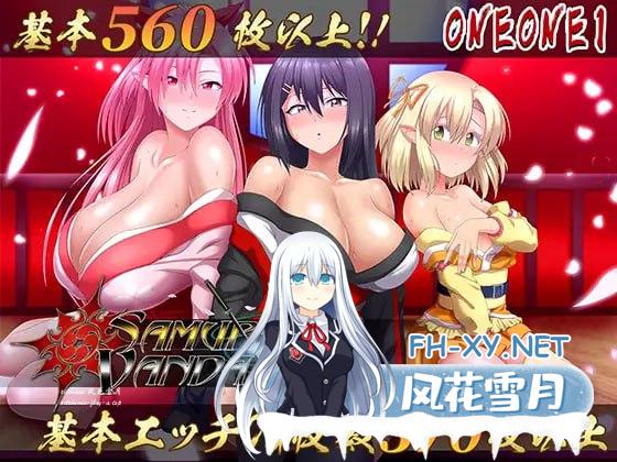 [RPG/PC]掠夺者武士   #叛道武士   #サムライヴァンダリズム v2.03 机翻汉化版[10G/UC/夸克]