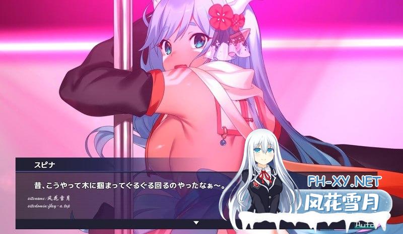 公主协同效应   #プリンセスシナジー #Princess Synergy  v2025.3 挂载AI汉化[4G]