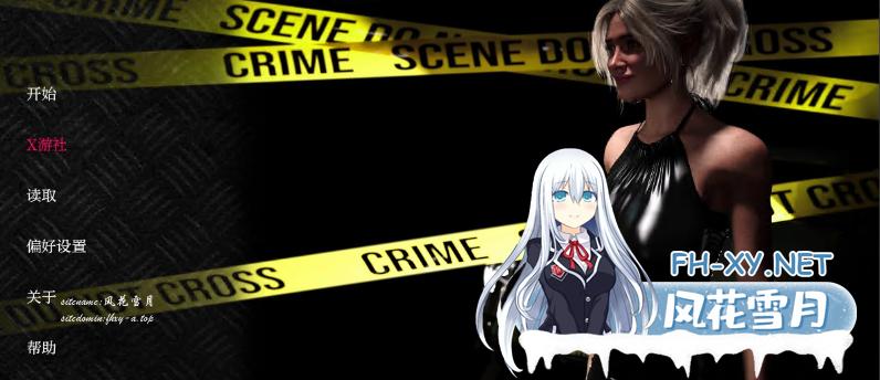 [欧美SLG/汉化]职责与爱情之间V1.1 AI汉化版[PC+安卓][4.1G]