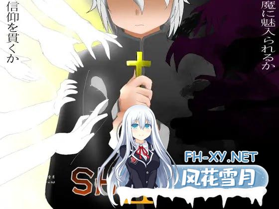[RPG/PC]SHRIFTⅡ 日文生肉版[3G/UC/夸克]