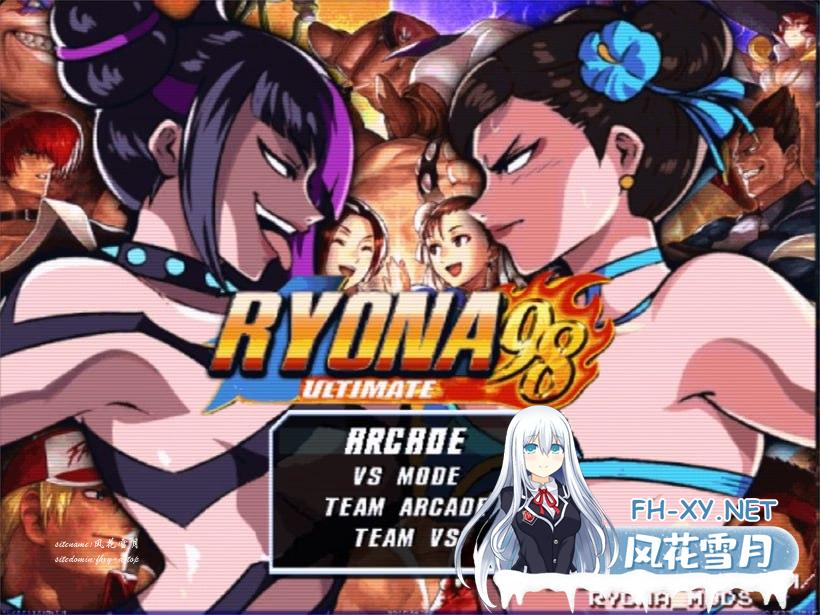 [FTG] 英文原版  Ryona 98 Ultimate  v0.8.4[2G]