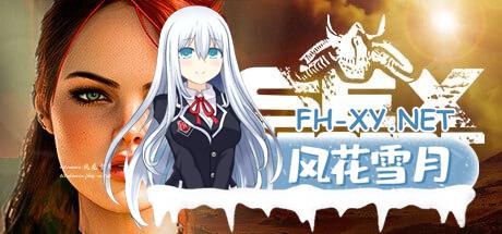 [3D-SLG] STEAM官方中文  性爱沙漠：疯狂欲望    Sex Desert: Mad Lust[5G]