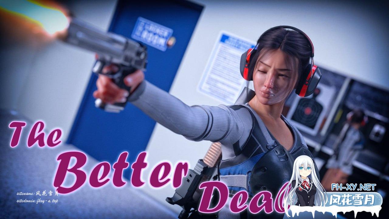 [SLG/PC/安卓]更好的交易   #The Better Deal  v0.7a AI汉化版[5G]