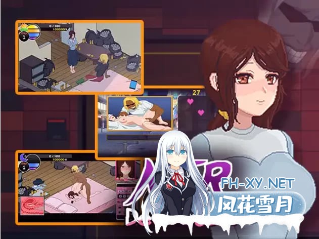 [SLG像素/PC/偷拍]NTR/NTR传说Ver.1.0.2完结版] [500M]