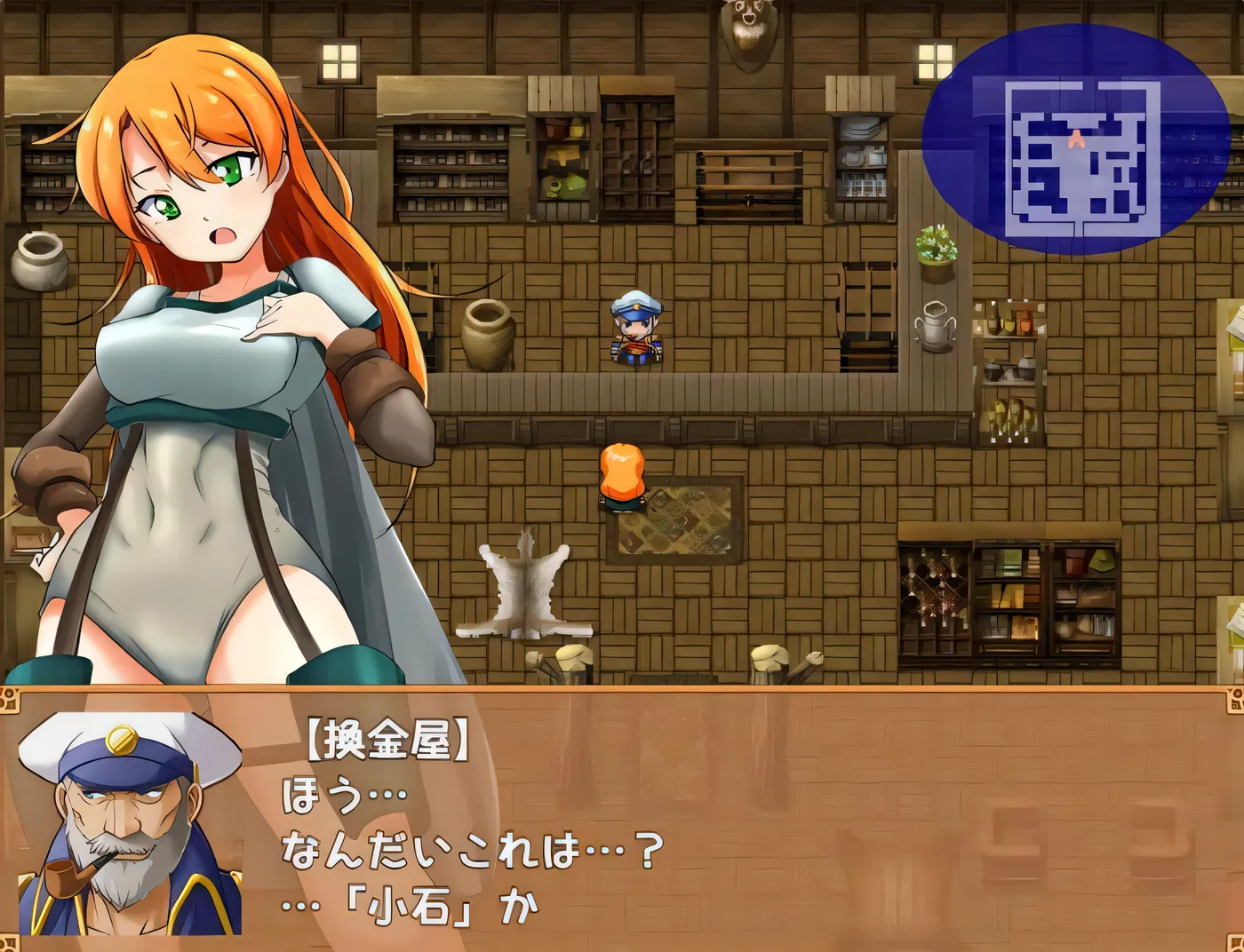 冒险者莉兹和情色迷宫 冒険者リズとエロダンジョン V2.1 官中版+DLC [新作/908.9M]