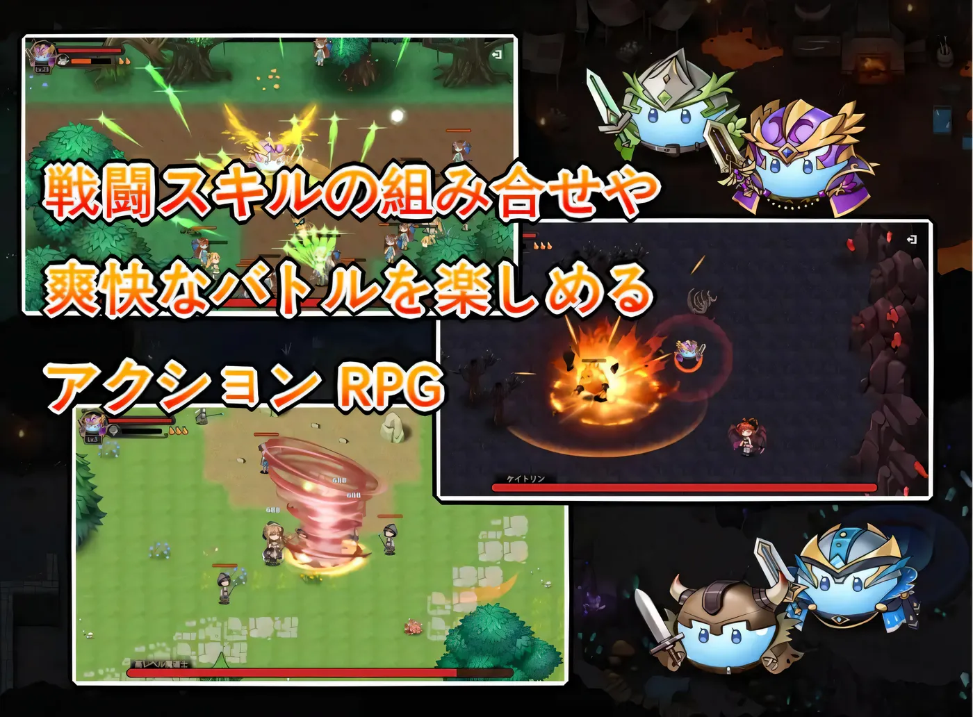 史莱姆后宫 云翻汉化版 [更新/318.2M]