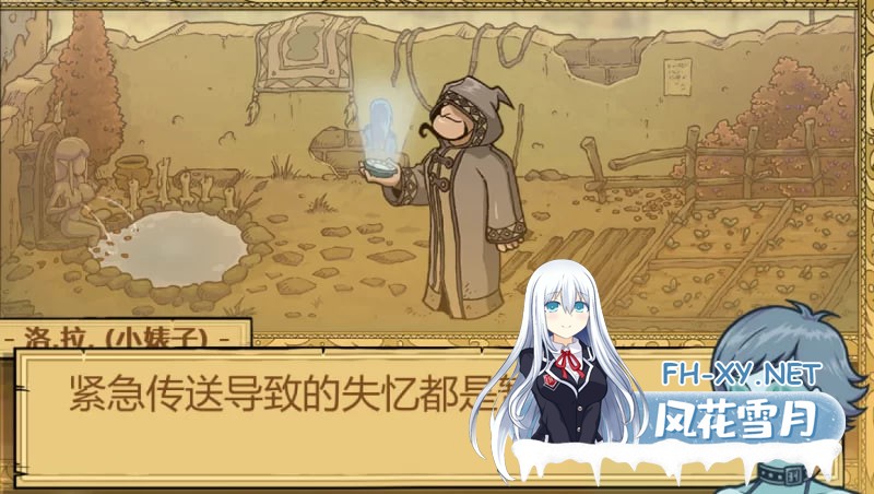 [SLG]  双端 调教女王 QUEEN TRAINER 1.05完结版汉化＋全成就存档 [500M]