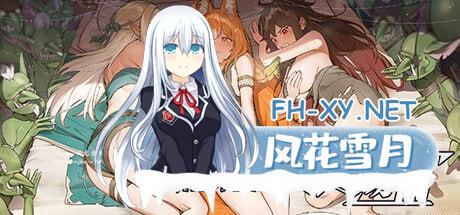 [SLG] STEAM官方中文[简+繁]  赫雷斯的角斗场 Ⅲ  V1.013[1.9G]