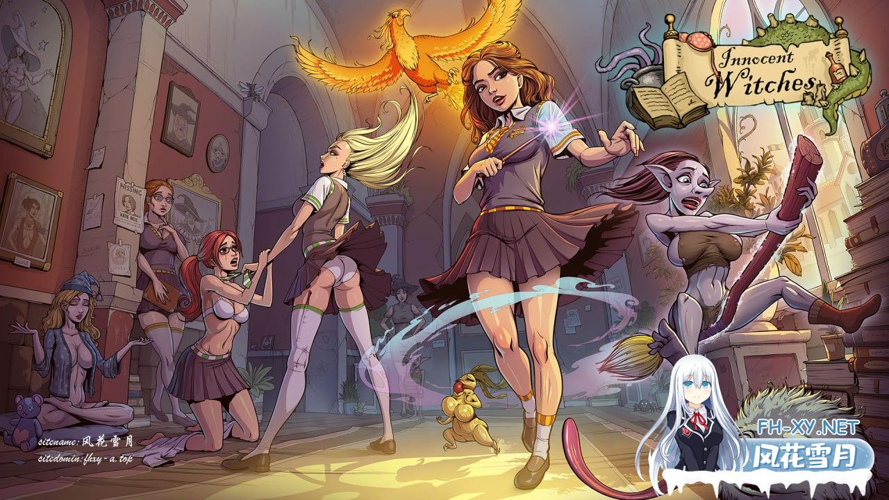 [SLG] 官方中文[简+繁]  无辜的女巫  v0.12a  Innocent Witches v0.11.2 Beta  [6G]