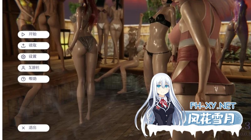 [亚洲风/SLG]战部起源V0.2.1 AI汉化版[600M]