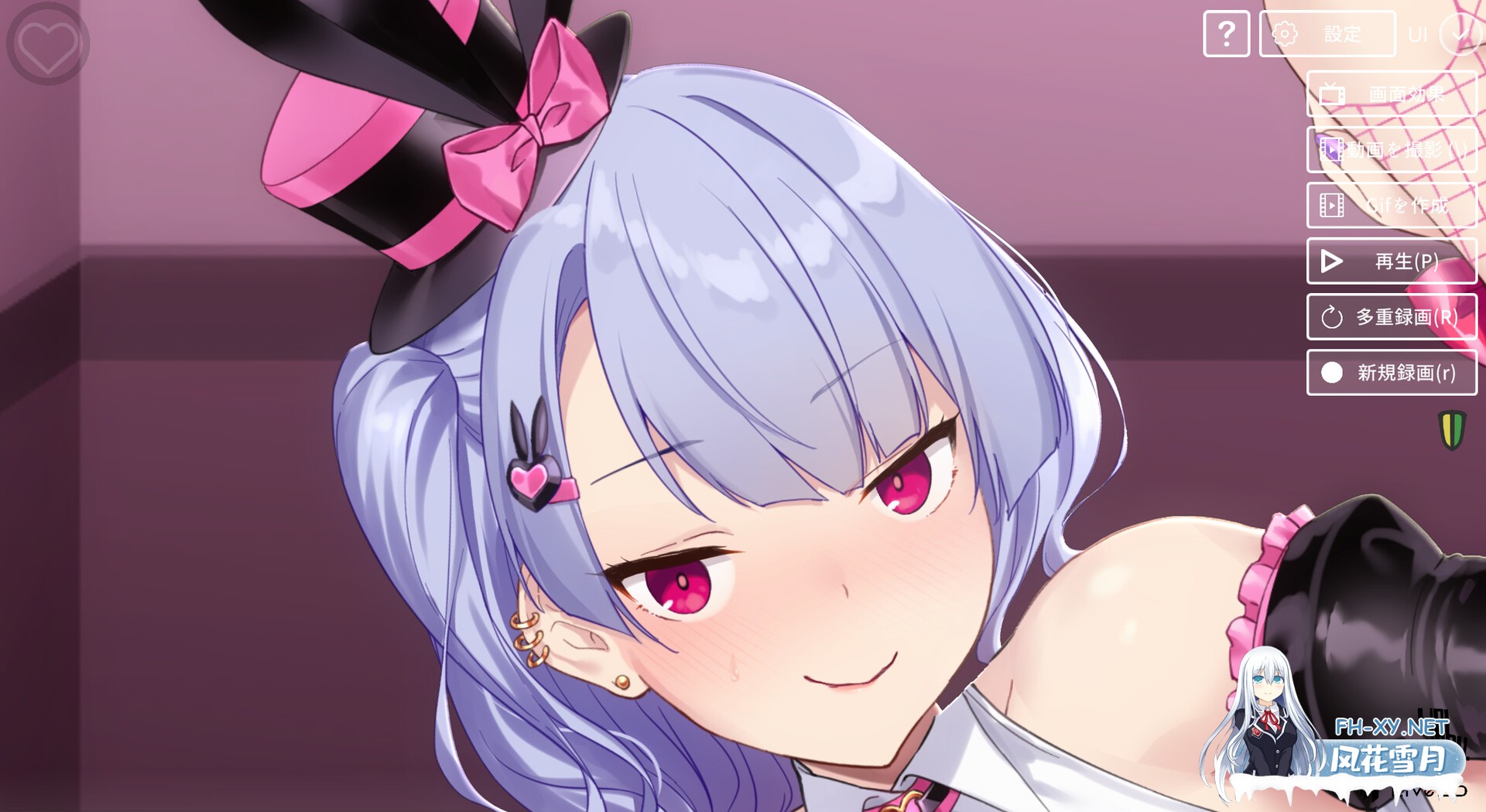 [SLG/PC/官中] With a VTuber Girl v1.0.2s 官中步兵版 [176M]