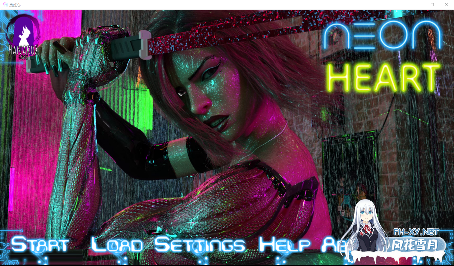 [SLG游戏/汉化] 霓虹之心 Neon Heart v0.01 PC+安卓汉化版 [600M]