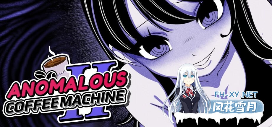 [SLG/PC/安卓]异能咖啡机Ⅱ～异常萃取篇～   #Anomalous Coffee Machine 2 v0.3.00 Deluxe 官方中文版[2.2G]