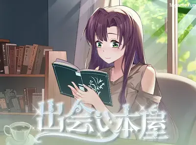 相遇书店 官方中文版 [新作/107.7M]