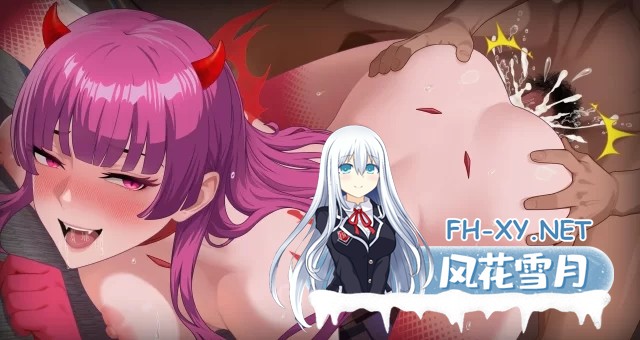 [SLG/官方中文] 幸福岛幻想 V1.0.7官中汉化(Happy Island Fantasy)[5.87 GB]