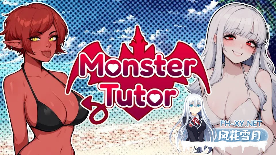 [SLG/PC/安卓]怪兽导师   Monster Tutor  v0.1.8 AI汉化版 [1200M]