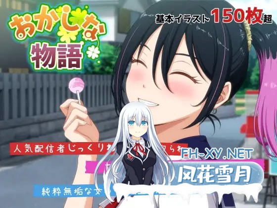 [SLG/PC]圣女玛格诺莉雅的冒险～邪淫教团与纯真修女～ #聖女マグノリアのクエスト スケベな教団と清純のシスター v1 AI汉化版[4G]