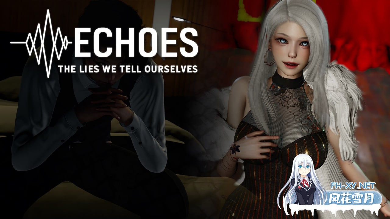 [SLG/PC/安卓]回声：我们告诉自己的谎言   #Echoes: The Lies We Tell Ourselves Ep.1 Public 官方中文版[4G]