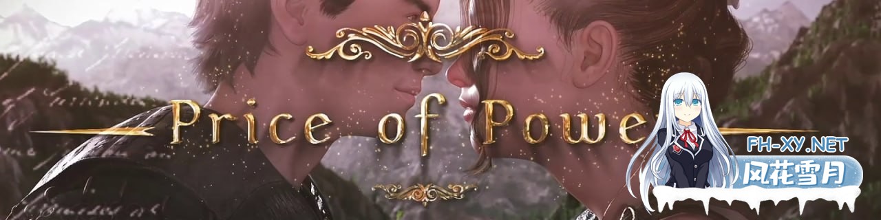[SLG/PC/安卓]权力的代价   Price of Power  Ep.30 AI汉化版[11G]