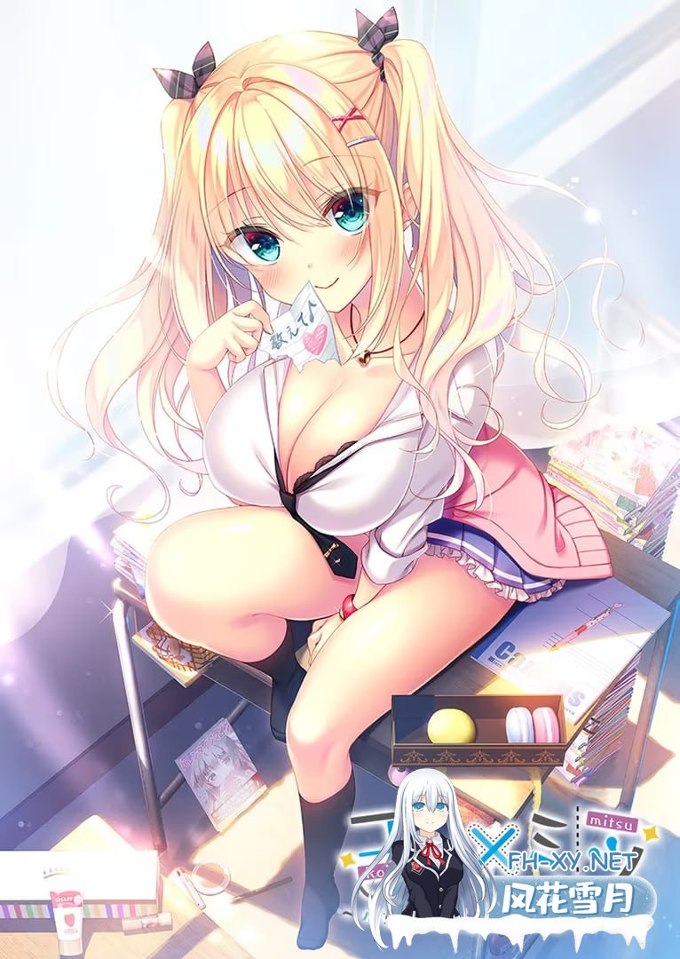[ADV/PC/安卓]恋×蜜～八重練紗祈与红线王子～ コイ×ミツ～八重練紗祈と赤い糸の王子様～ AI汉化版+全CG存档[2]