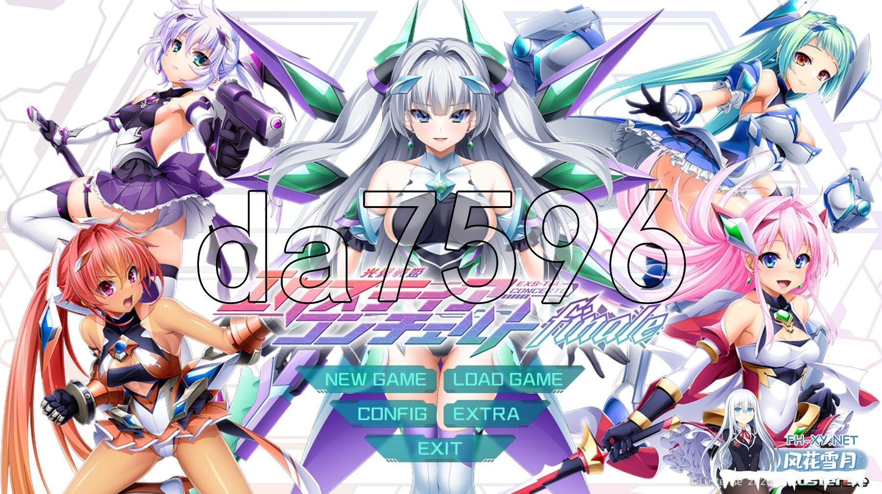 [恶堕ADV/汉化] 光翼战姬 埃克斯提亚协奏曲 终章 AI汉化版+存档 [新作] [4.8G]