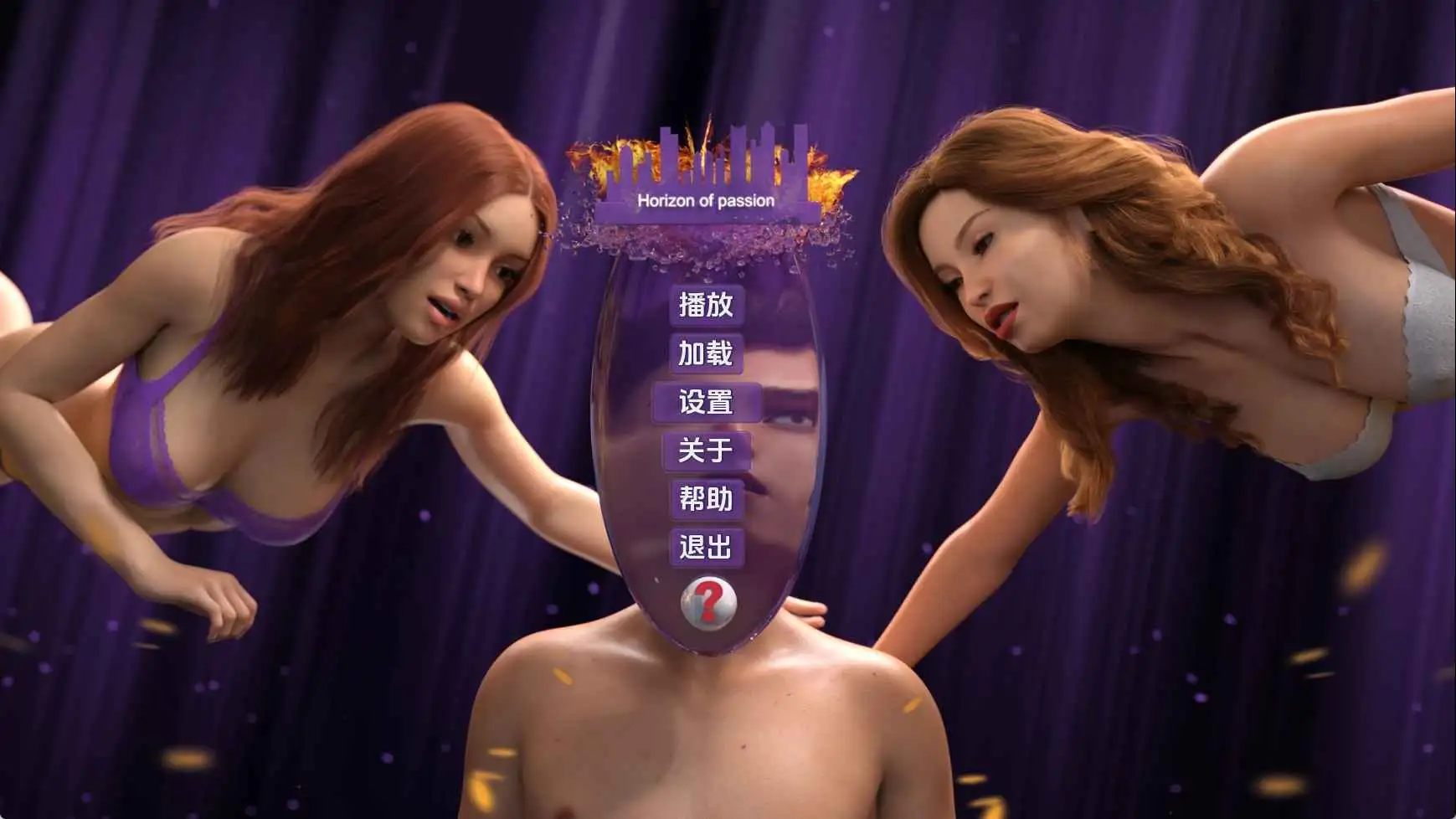 【欧美/SLG/沙盒/更新】改造激情地平线v0.6 AI汉化版【PC+安卓/439M】