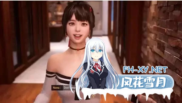 [究极3D大作/开放世界/全动态/官中] 与你在一起/TOGETHER BnB+ DLC 官方中文 [29G]