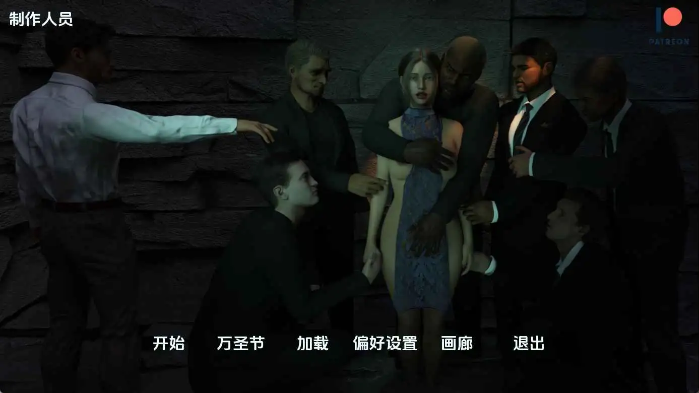 【欧美/SLG/动态/更新】我的忠诚妻子v0.6.5 AI汉化版【PC+安卓/4.55G】