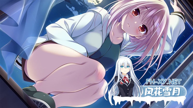 [ADV/PC]八卦恋爱 AI汉化版[6G]