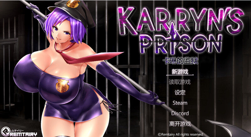 更新[爆款RPG+SLG/战斗H] 卡琳的监狱 Karryn’s Prison Ver1.3.1.28 Steam官中步兵版 作弊+全DLC [1.90G]