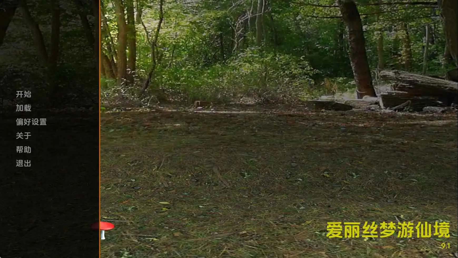 【欧美/SLG/动态/更新】爱丽丝梦游仙境v9.1 AI汉化版【PC+安卓/2.03G】