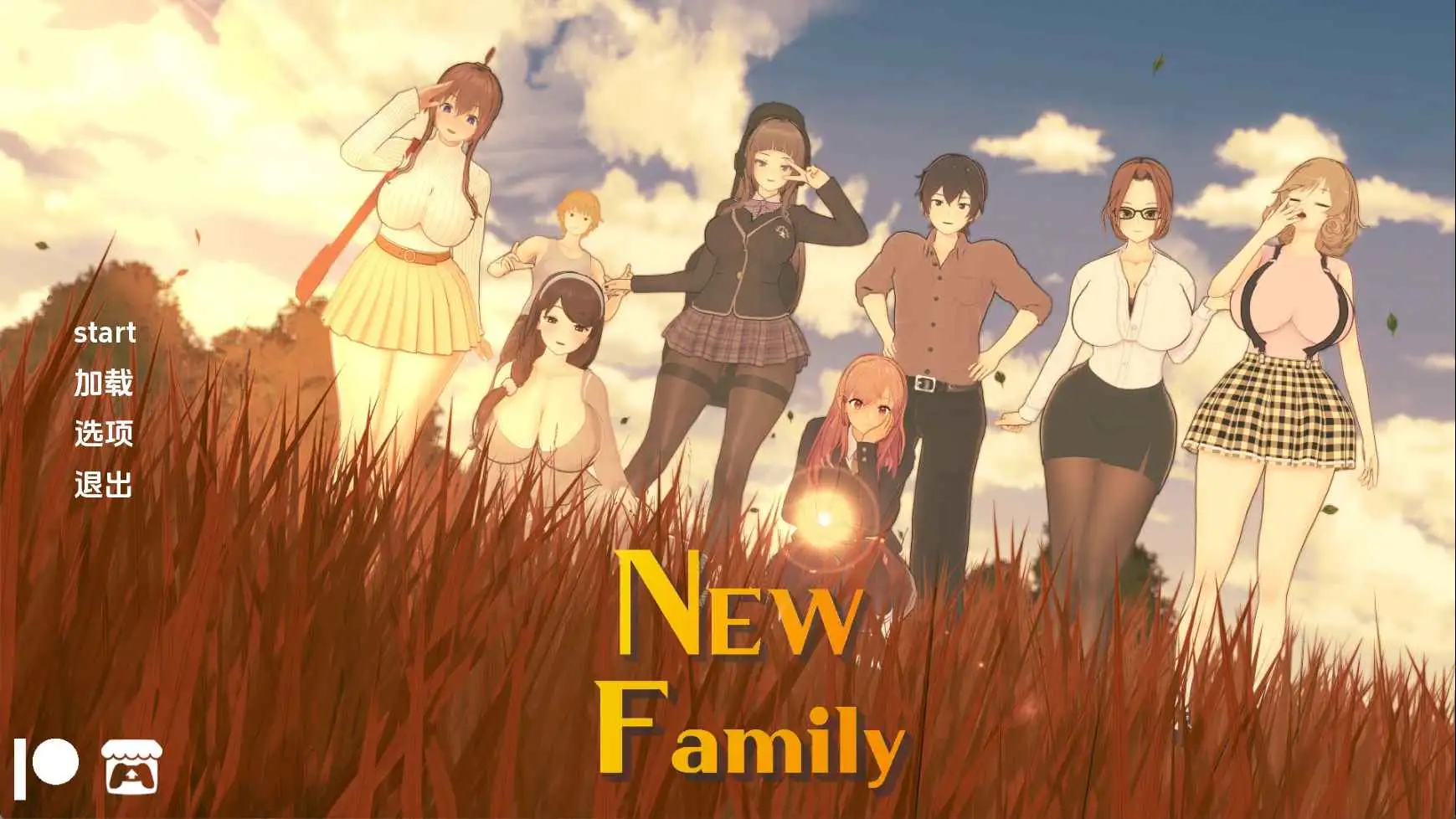 更新[亚洲风SLG/动态] 新家庭 New Family Ver0.5.5  汉化版 [PC+安卓4.30G]