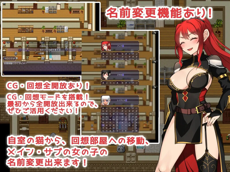 [日式RPG/汉化] 传说中的武器和美丽的妻子战士！伝説の武器と美人妻戦士!  内嵌AI汉化版+礼包码 [PC+安卓1.10G]