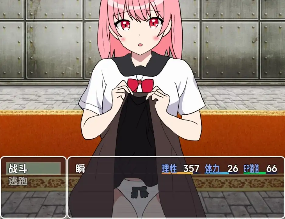 新汉化[日式RPG] BFK 战斗性交竞技场 v1.0  内嵌AI汉化步兵版 [PC+安卓490M]