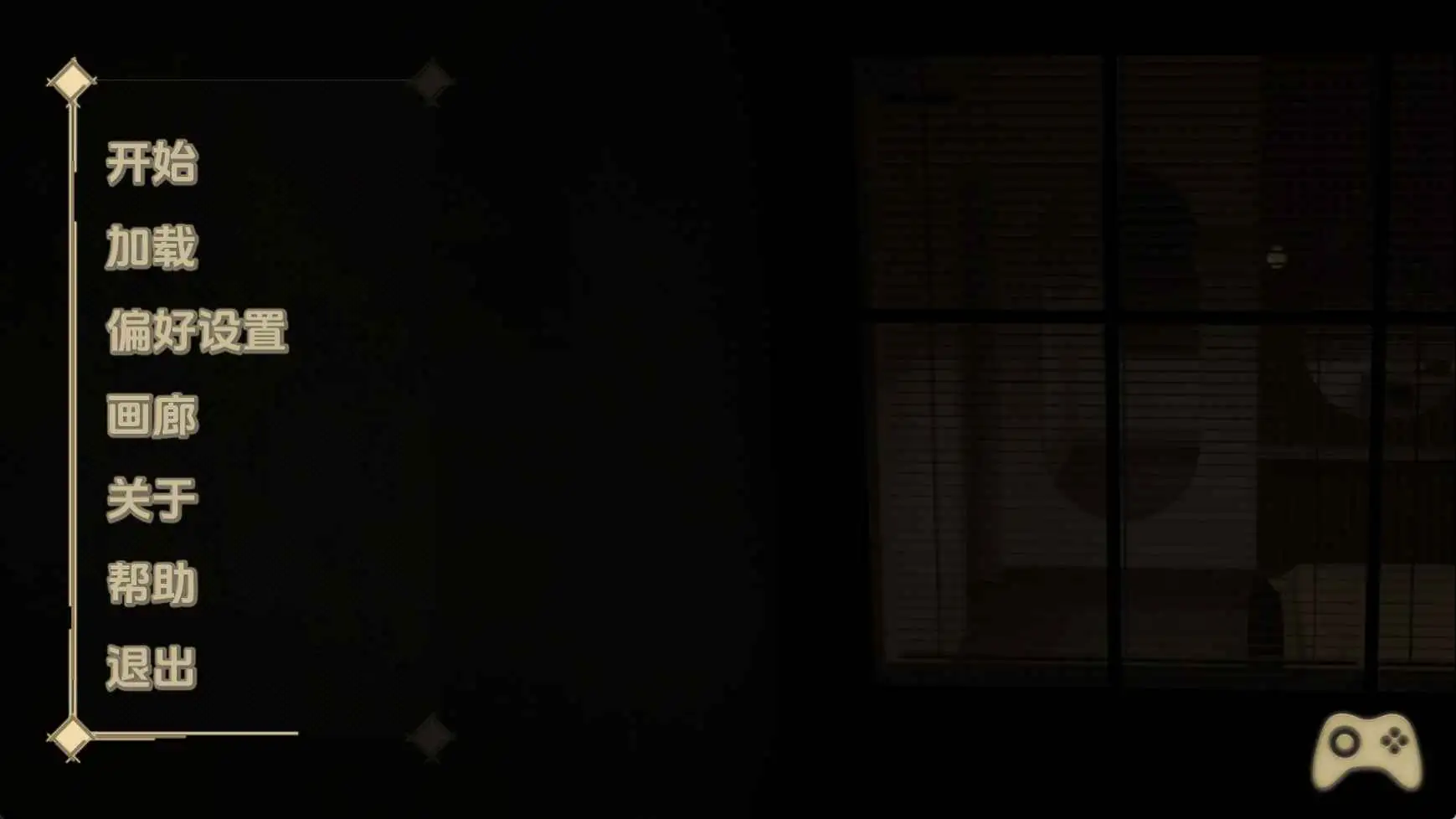 【欧美/SLG/完结/更新】我最好的朋友的妹妹1.0完结 AI汉化版【PC+安卓/554M】