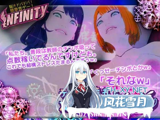 [3D] DL官方中文[简+繁]  考试疲劳用大叔鸡鸡    テスト疲れにオジサンチンチン[5G]