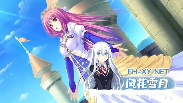 [ADV/PC]龙翼的咏叹调 -与圣龙之翼共舞的歌姬- 中文汉化版[6G]