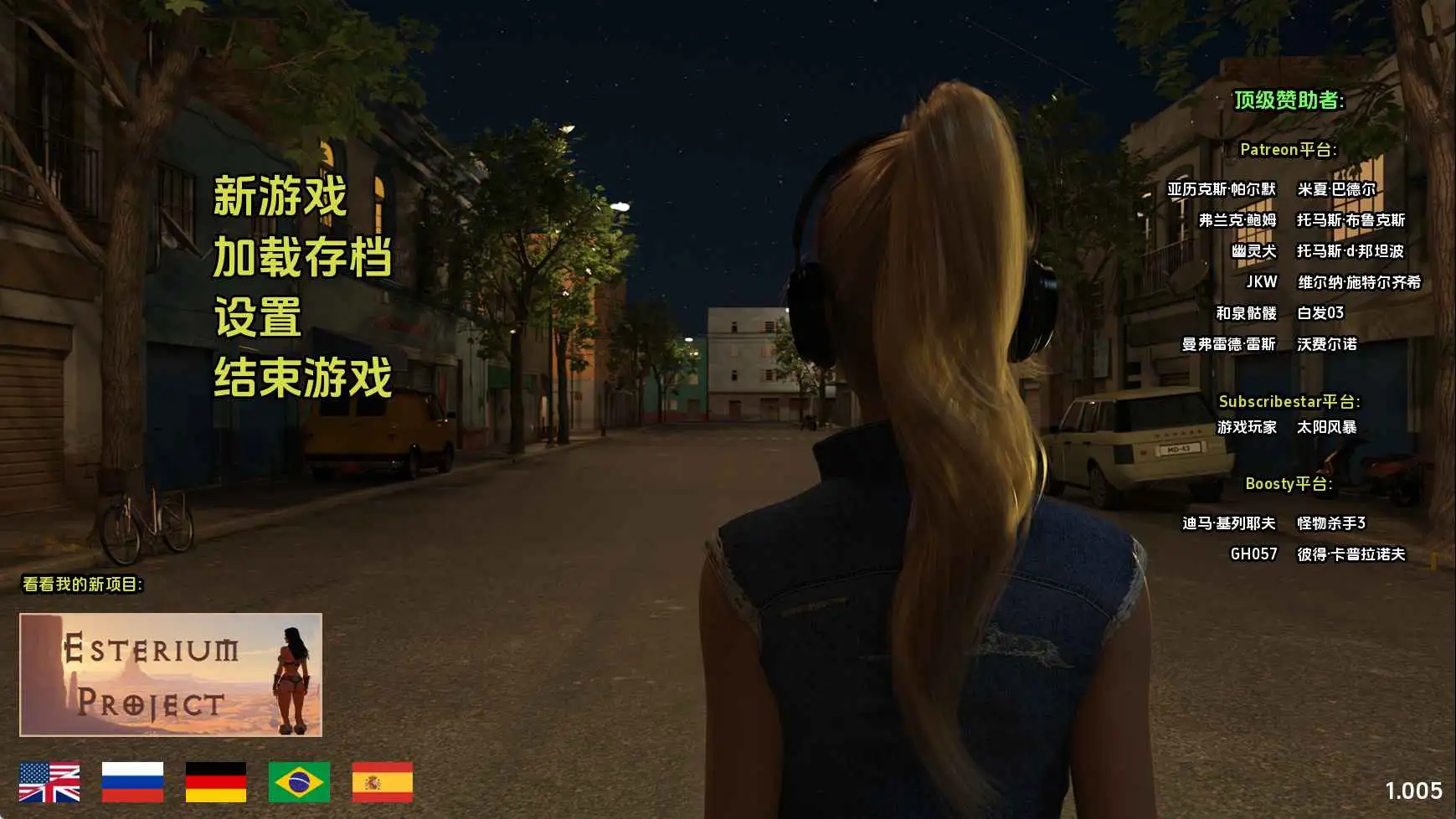 【欧美/SLG/沙盒/更新】光明过去v1.005 AI汉化版【PC/6.40G】