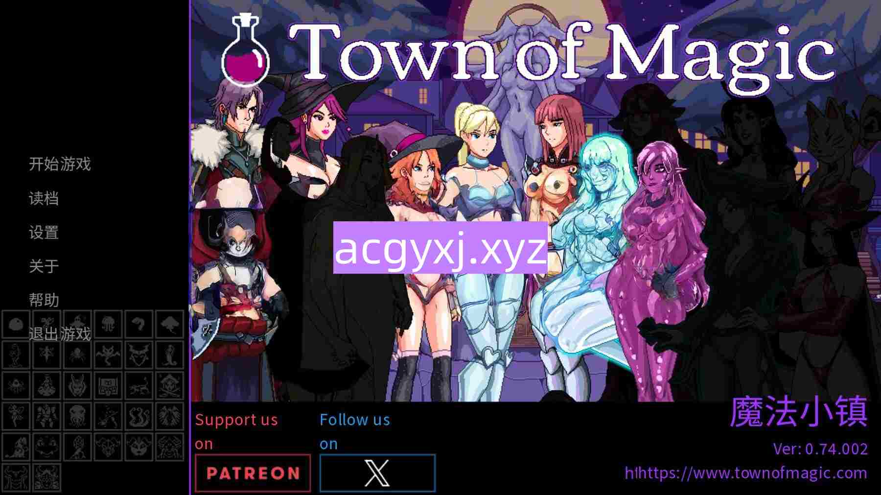 更新[沙盒SLG/冒险] 魔法小镇 Town of Magic v0.75.001 SP  汉化步兵版 [PC+安卓980M]