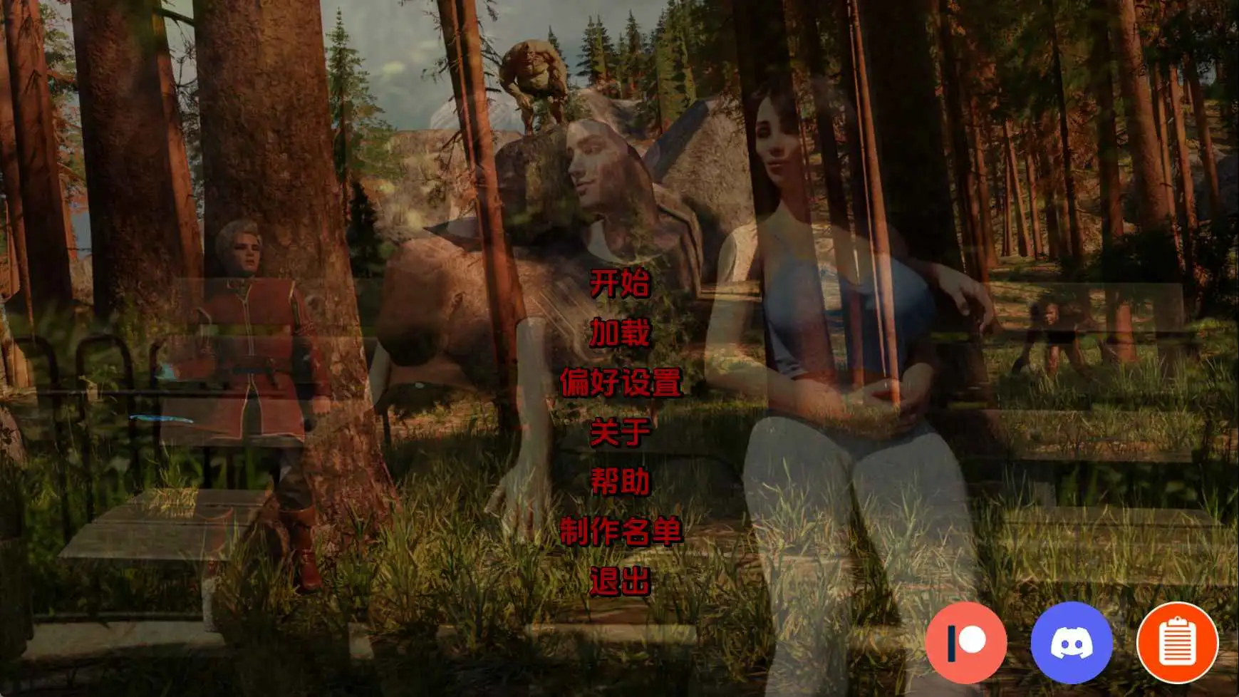 【欧美/SLG/沙盒/更新】双重感知v5.8 AI汉化版【PC+安卓/7.87G】