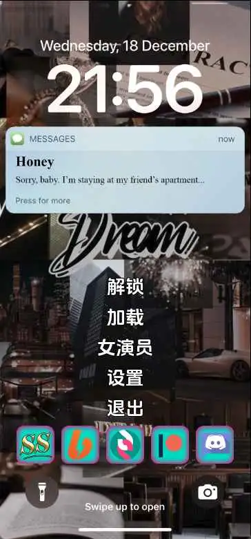 【真人SLG/汉化/动态/更新】妻子的电话v0.8.8 官中版【PC+安卓/9.97G】