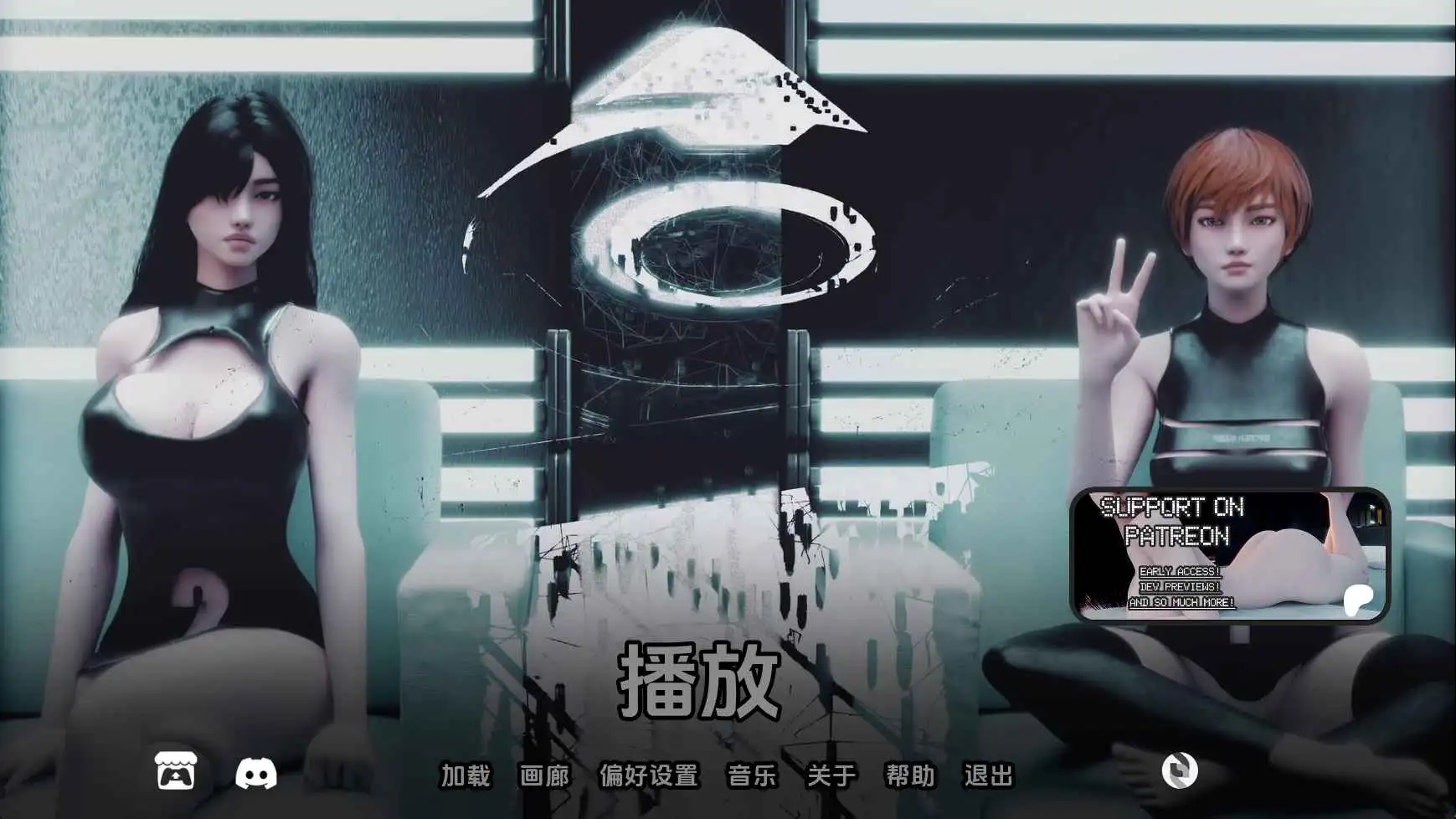 【欧美/SLG/动态/更新】调整出生率v0.1 AI汉化版【PC+安卓/2.57G】