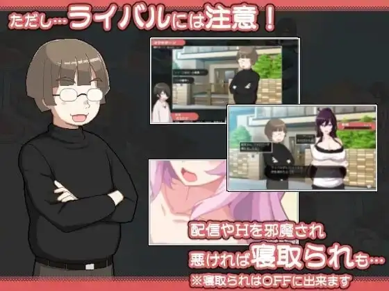【精品像素SLG/中文】狂欢骰子 美人母女与骰子的归宿v1.0.2 【AZ/190M】