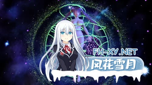 [SLG]奥通 The Outong v0.1.9 PC+安卓 [7G]
