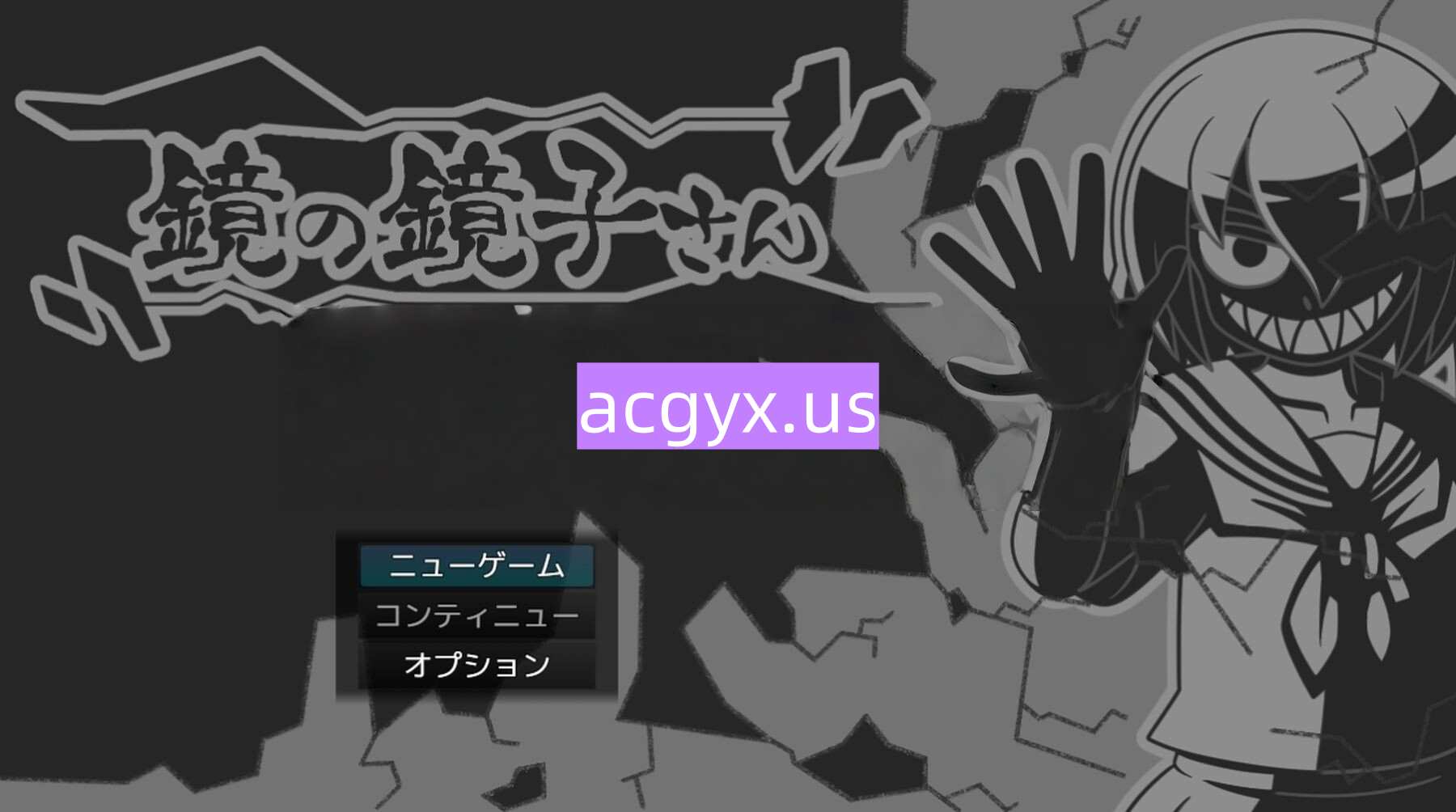 新汉化[日式RPG] 镜中的镜子小姐 鏡の鏡子さん v1.2.2 AI汉化版+自带全回想 [630M]