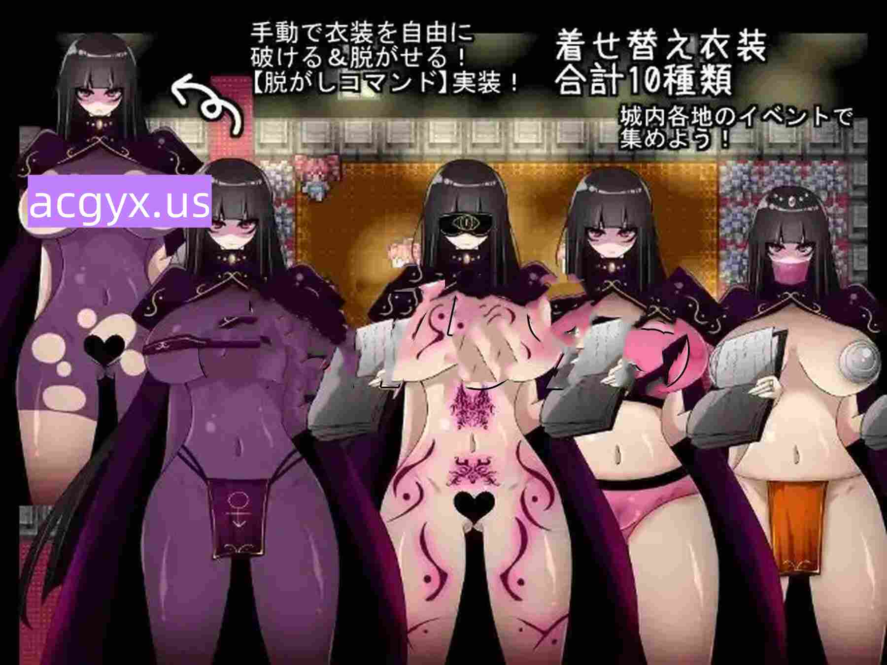 新汉化[日式RPG/侵犯] 暗黑魔道士尤米娜与堕落宴席 ～邪神教的无尽之夜～ 闇魔道士ユミナと堕落の宴 ～邪神教の終わらない夜～ AI汉化版+全回想存档 [310M]