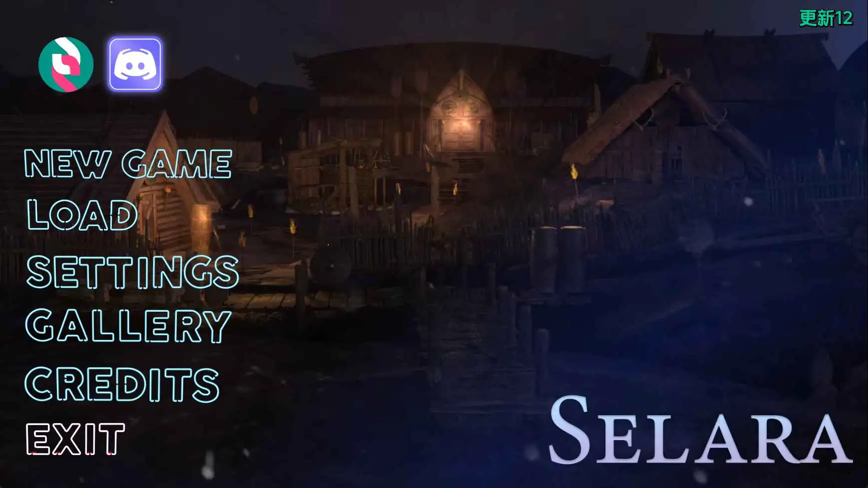 【欧美/SLG/动态/更新】塞拉拉Update12 AI汉化版【PC+安卓/5.42G】