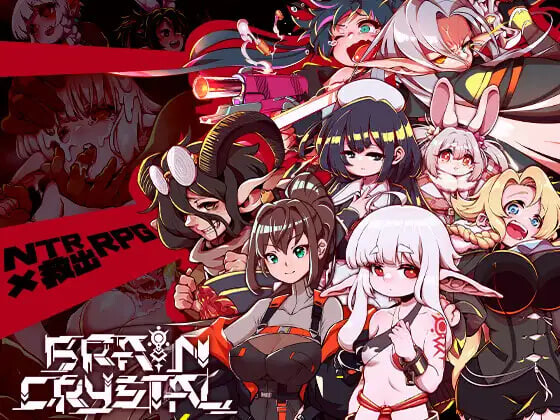 增添AZ[动作RPG/凌辱强迫] 脑晶石 ブレインクリスタル BRAINCRYSTAL v1.8  AI汉化版+全回想存档 [4.20G]